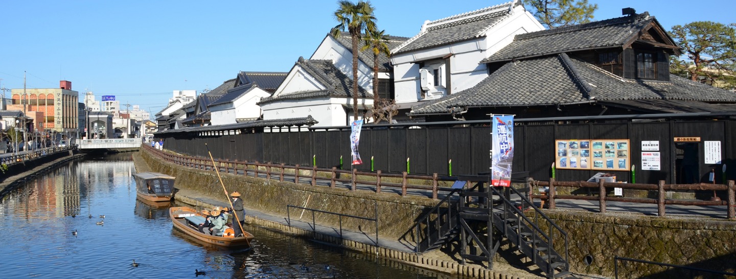 栃木県労働者福祉協議会